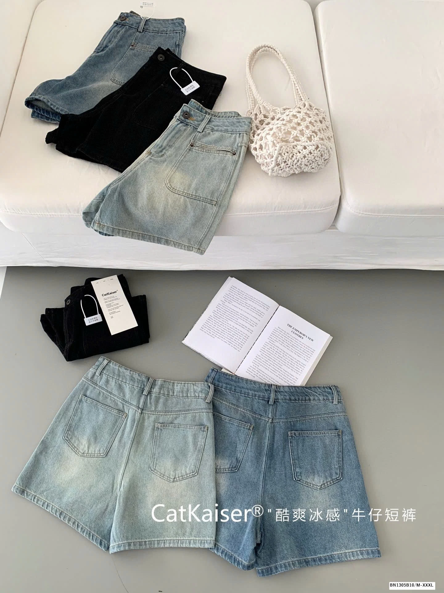 QUẦN SHORT JEAN CATKAISER