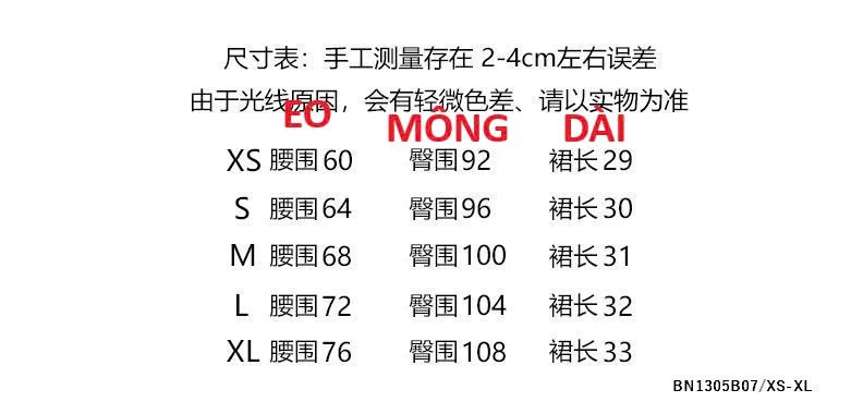 QUẦN SHORT  JEAN BUỘC NƠ