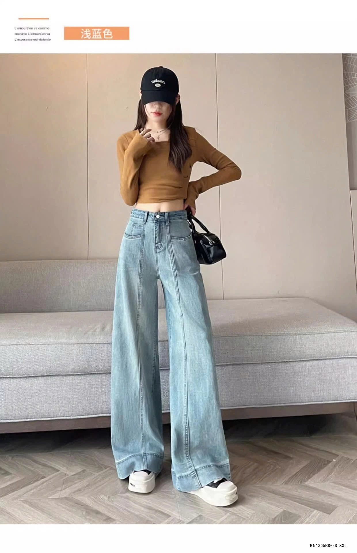 QUẦN JEAN XUÔNG VIỀN GÂN