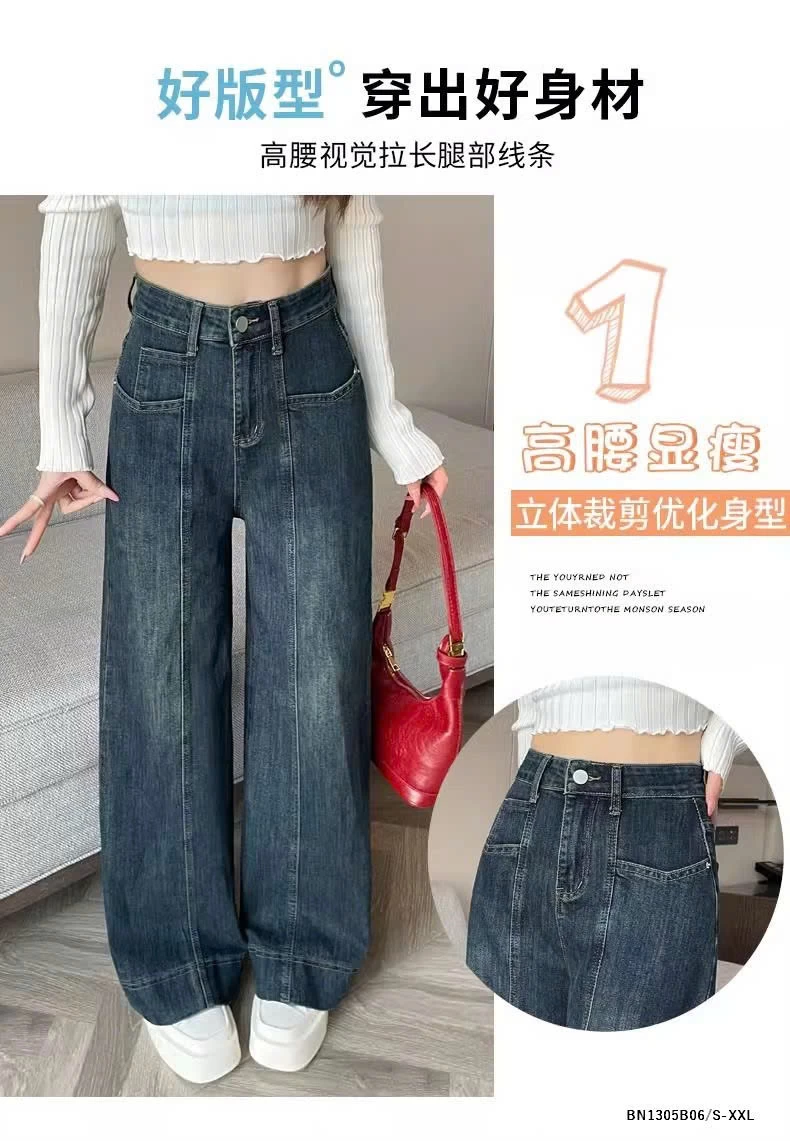 QUẦN JEAN XUÔNG VIỀN GÂN