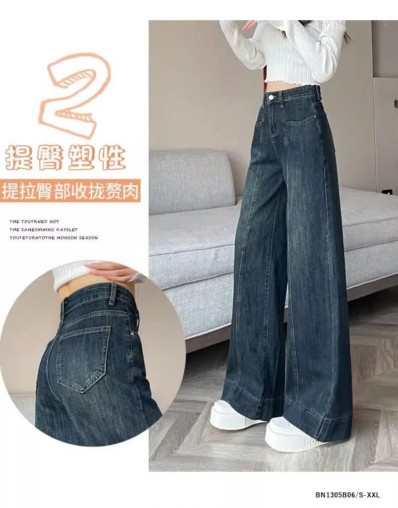 QUẦN JEAN XUÔNG VIỀN GÂN