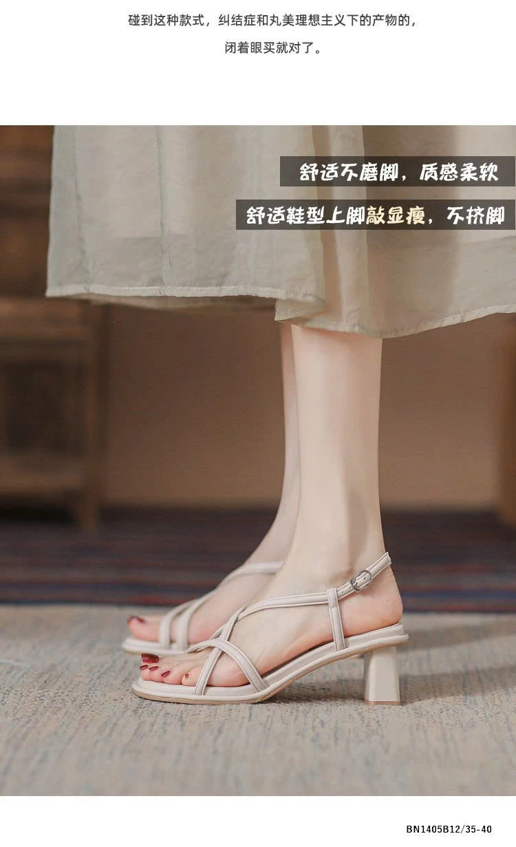 DÉP CAO GÓT QUAI MẢNH