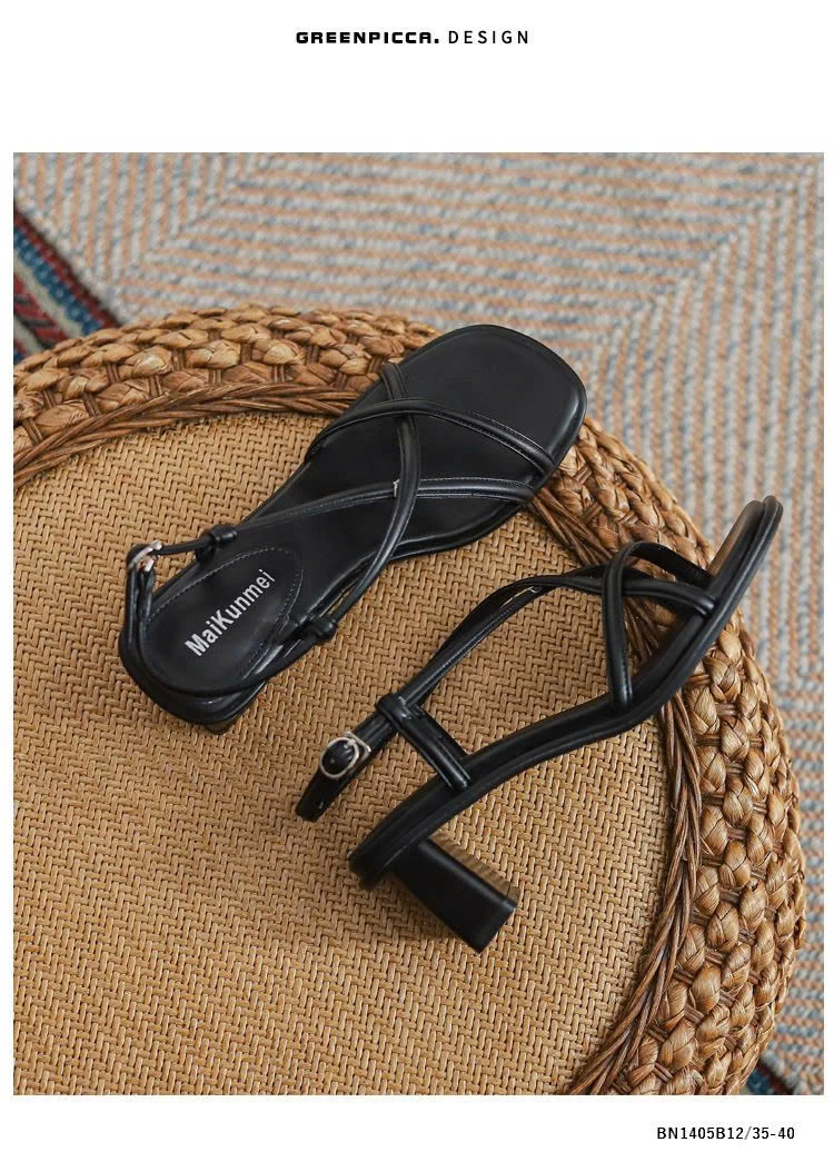 DÉP CAO GÓT QUAI MẢNH