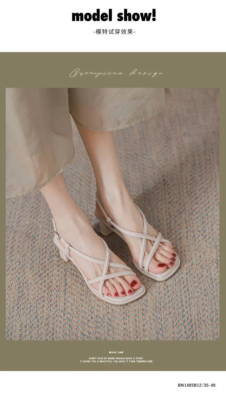 DÉP CAO GÓT QUAI MẢNH