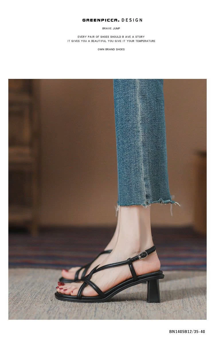 DÉP CAO GÓT QUAI MẢNH