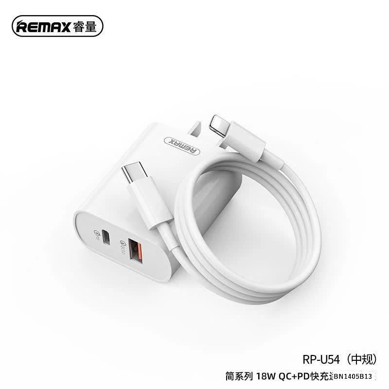 BỘ SẠC NHANH REMAX CHÍNH HÃNG  - RPU54
