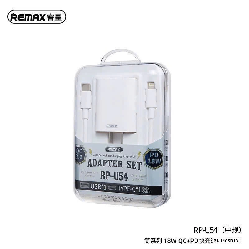 BỘ SẠC NHANH REMAX CHÍNH HÃNG  - RPU54