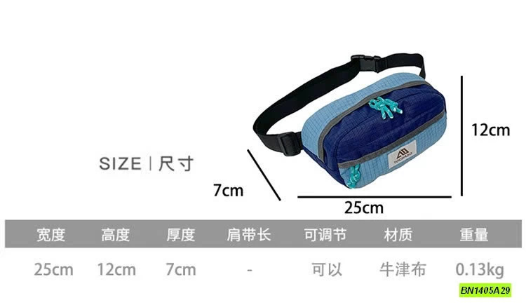 TÚI ĐEO CHÉO BAO TỬ PHỐI MÀU