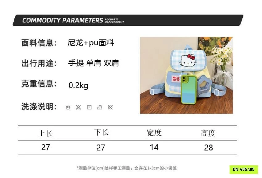 BALO KITTY XANH MINI