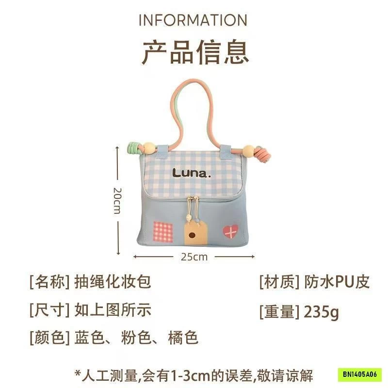 TÚI ĐỰNG ĐỒ NGÔI NHÀ XINH XẮN