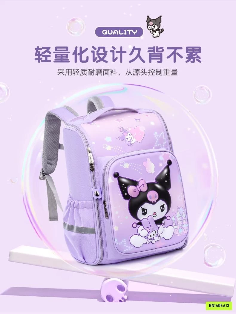 BALO CHỐNG GÙ HOẠT HÌNH DỄ THƯƠNG