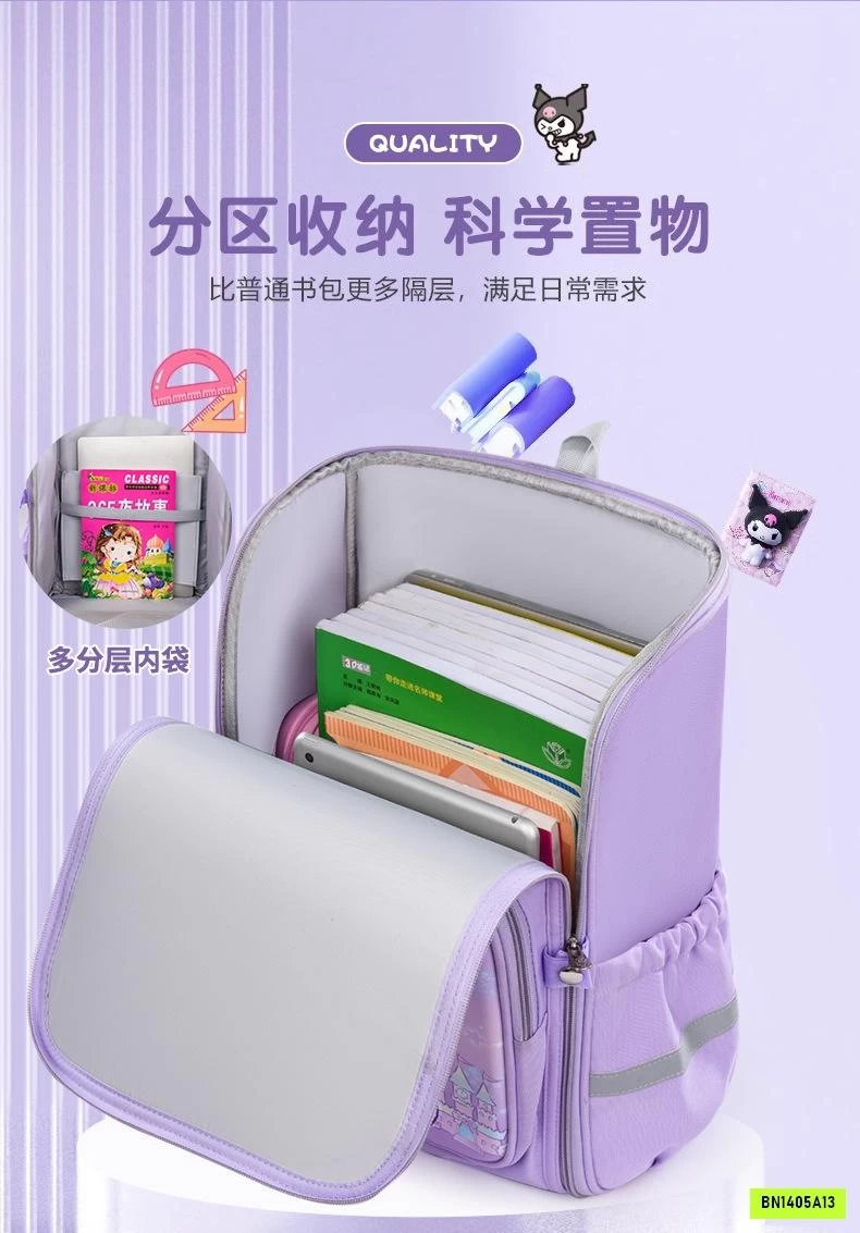 BALO CHỐNG GÙ HOẠT HÌNH DỄ THƯƠNG