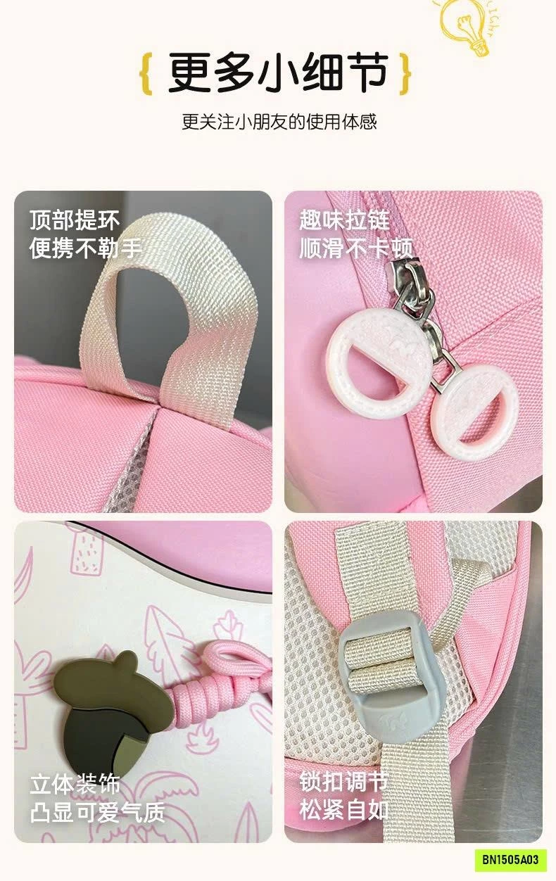 BALO MẪU GIÁO THÚ CƯNG
