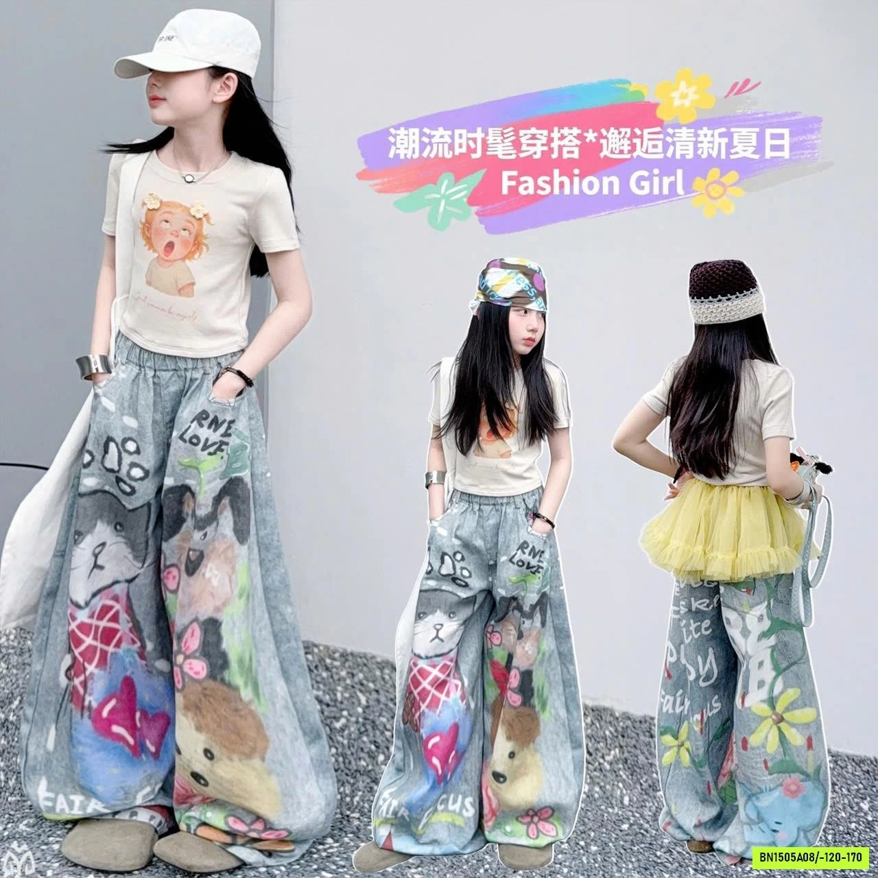CROPTOP MIX QUẦN SUÔNG IN THÚ CƯNG