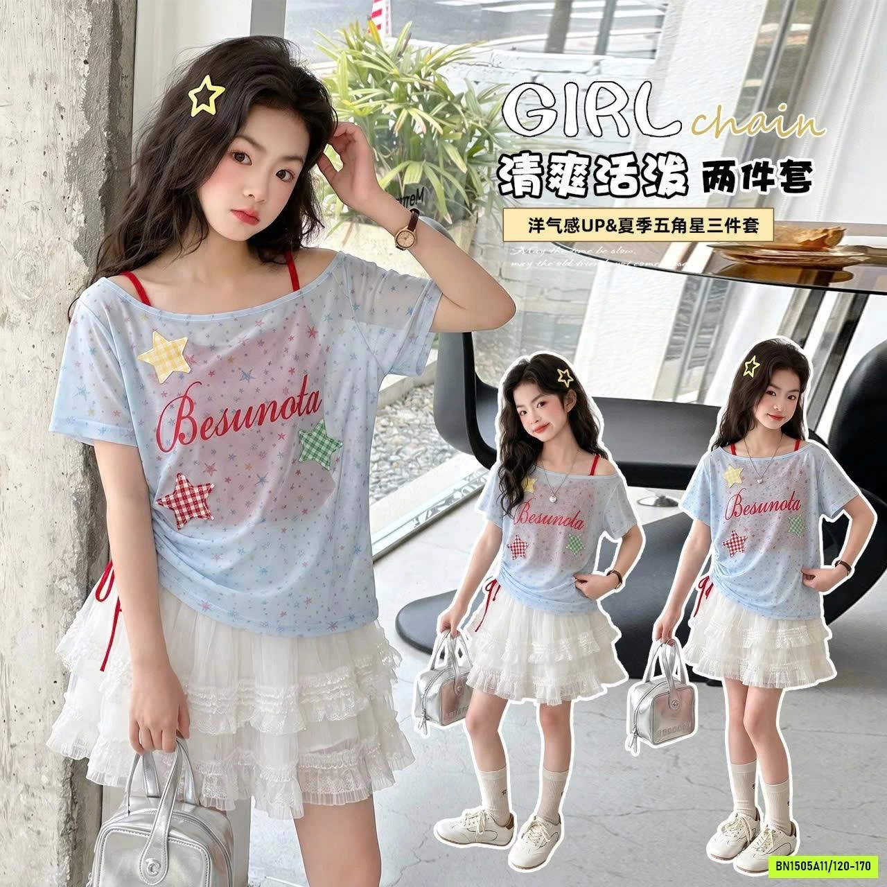 ÁO LƯỚI 2 CHI TIẾT MIX CV SZ ĐẠI