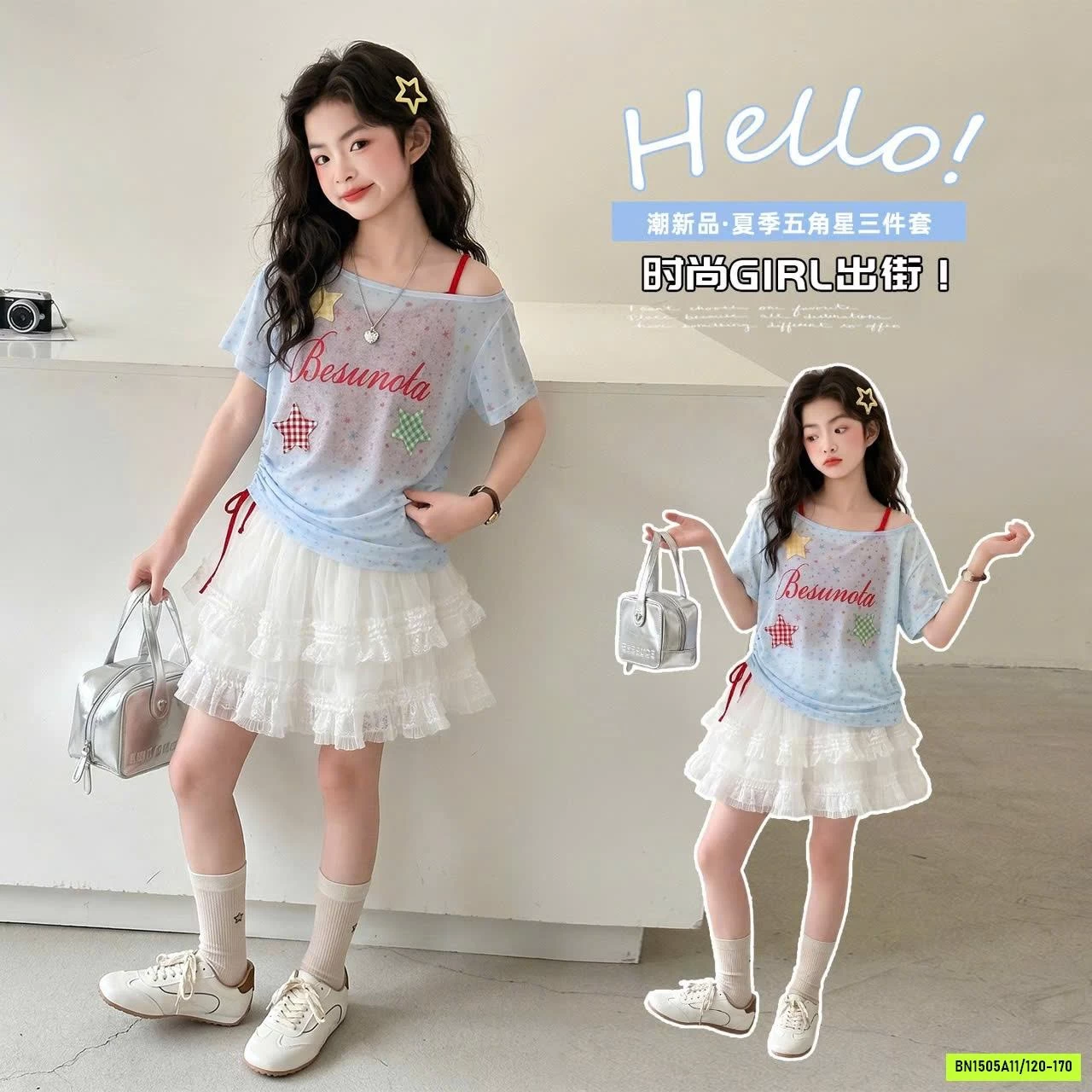 ÁO LƯỚI 2 CHI TIẾT MIX CV SZ ĐẠI