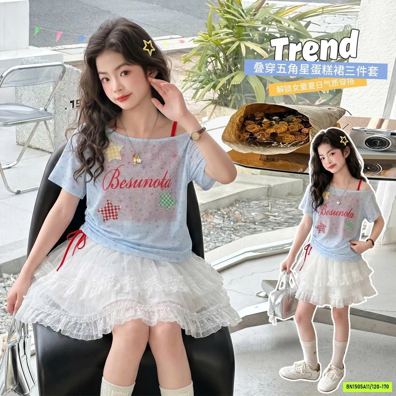 ÁO LƯỚI 2 CHI TIẾT MIX CV SZ ĐẠI