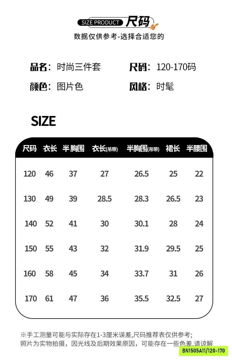 ÁO LƯỚI 2 CHI TIẾT MIX CV SZ ĐẠI