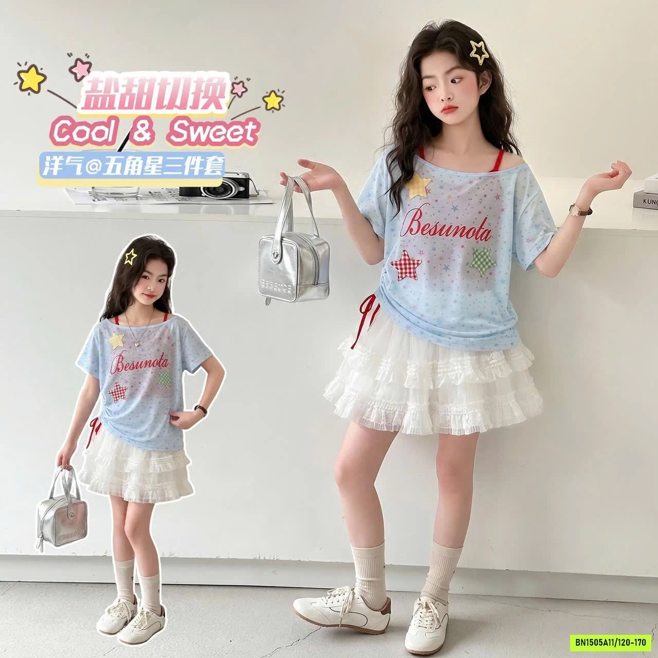 ÁO LƯỚI 2 CHI TIẾT MIX CV SZ ĐẠI