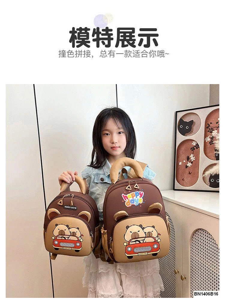 BALO CAPPIPARA MẪU GIÁO