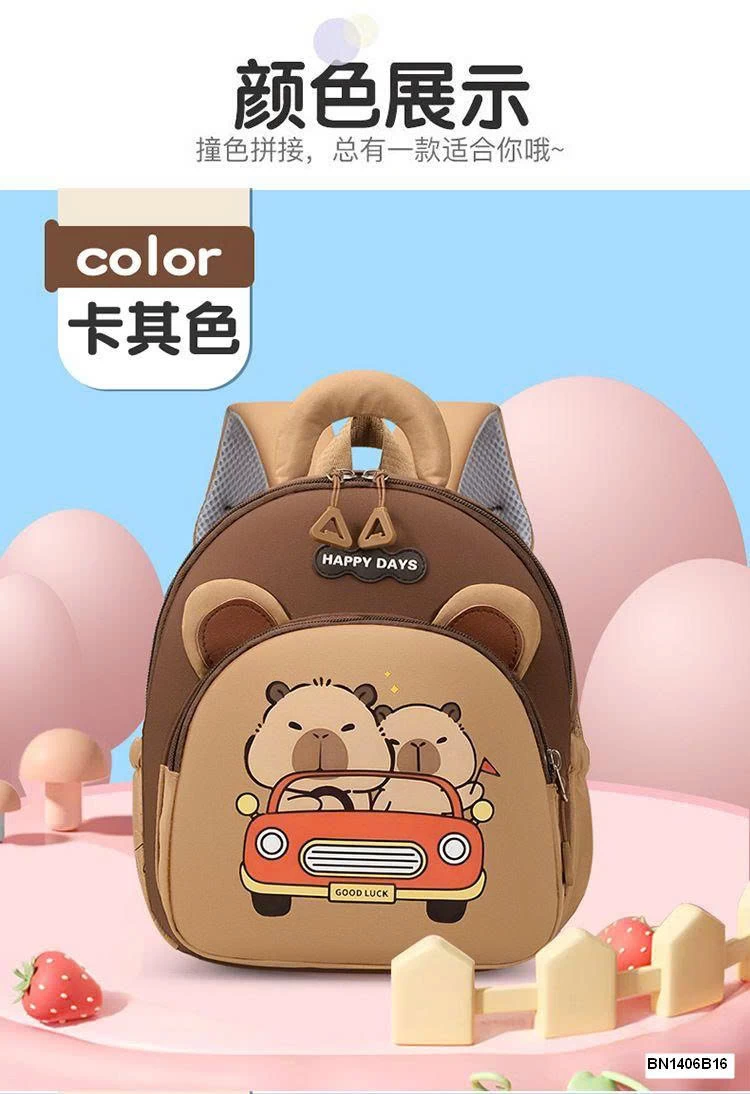 BALO CAPPIPARA MẪU GIÁO