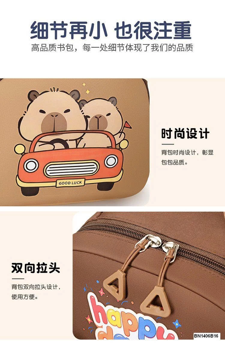 BALO CAPPIPARA MẪU GIÁO