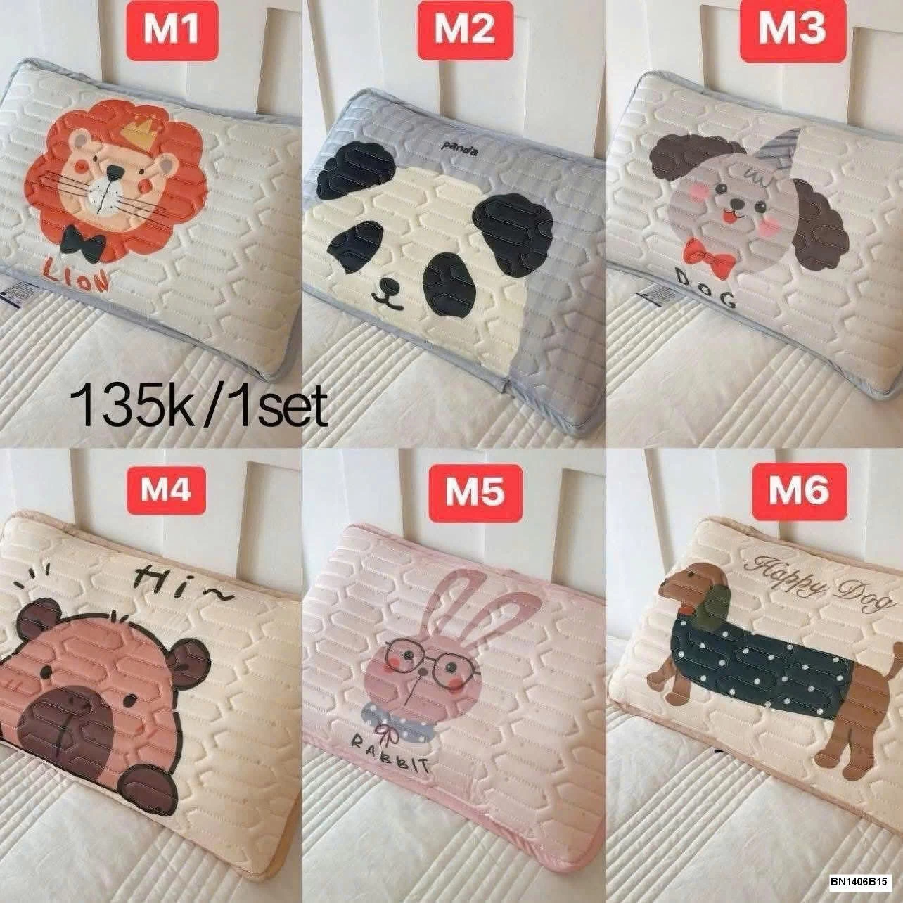 GỐI ĐIỀU HÒA MÙA HÈ