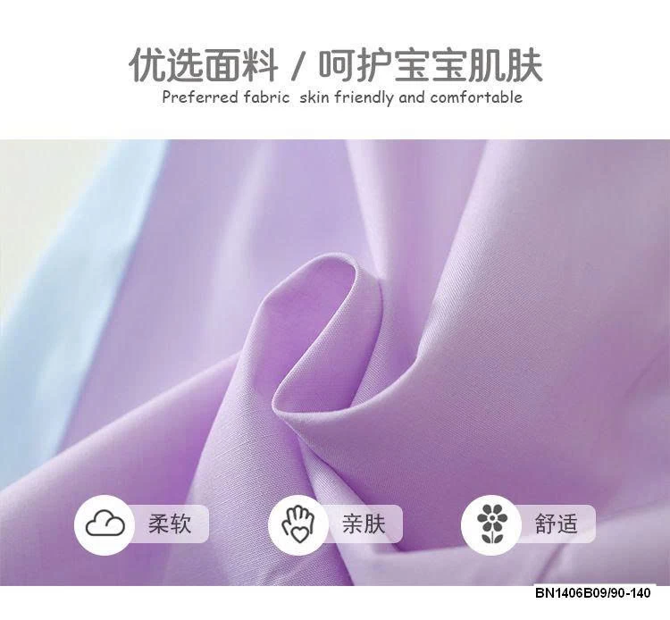 ĐẦM SÁT NÁCH 3 MÀU