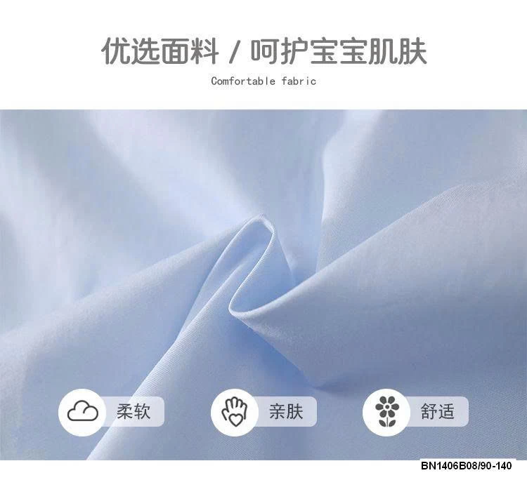 SÉT NỮ SINH THỎ XANH HÀN QUỐC