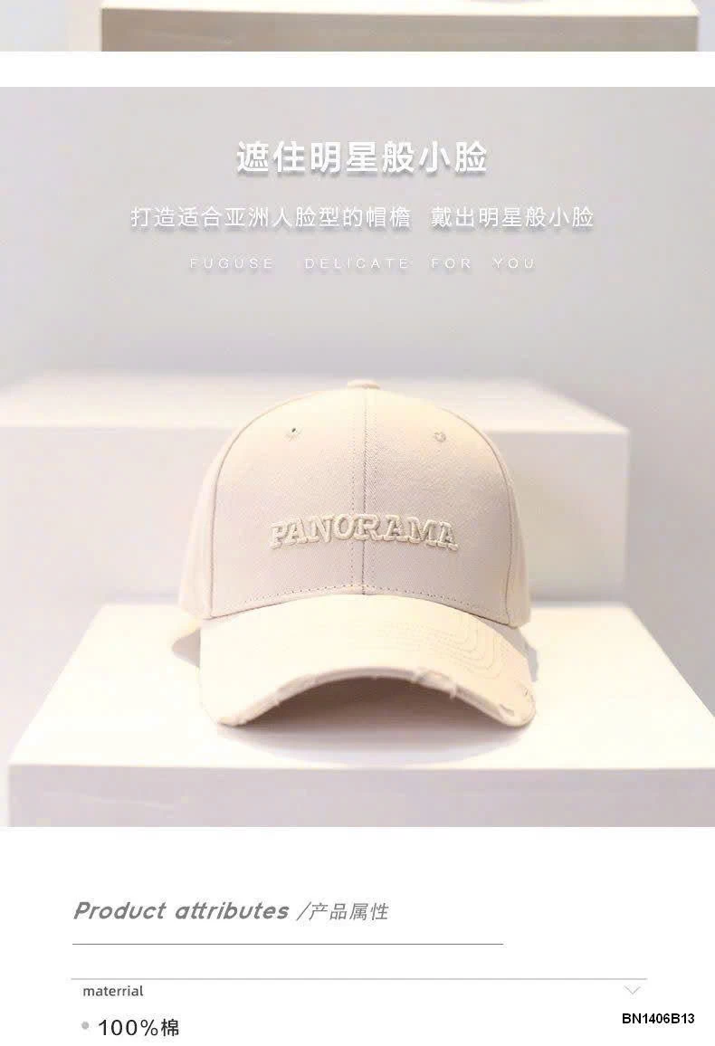 MŨ LƯỠI TRAI CHỮ PHONG CÁCH