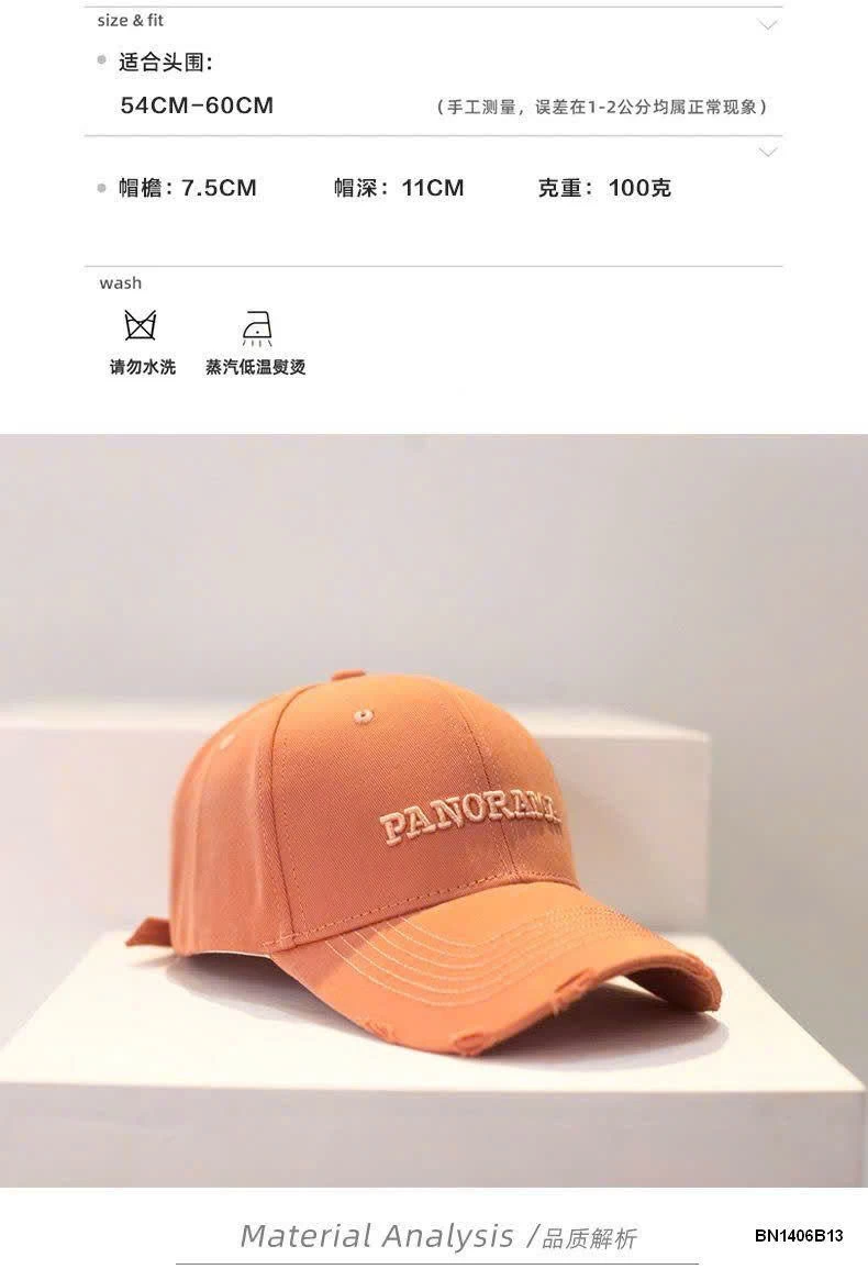 MŨ LƯỠI TRAI CHỮ PHONG CÁCH