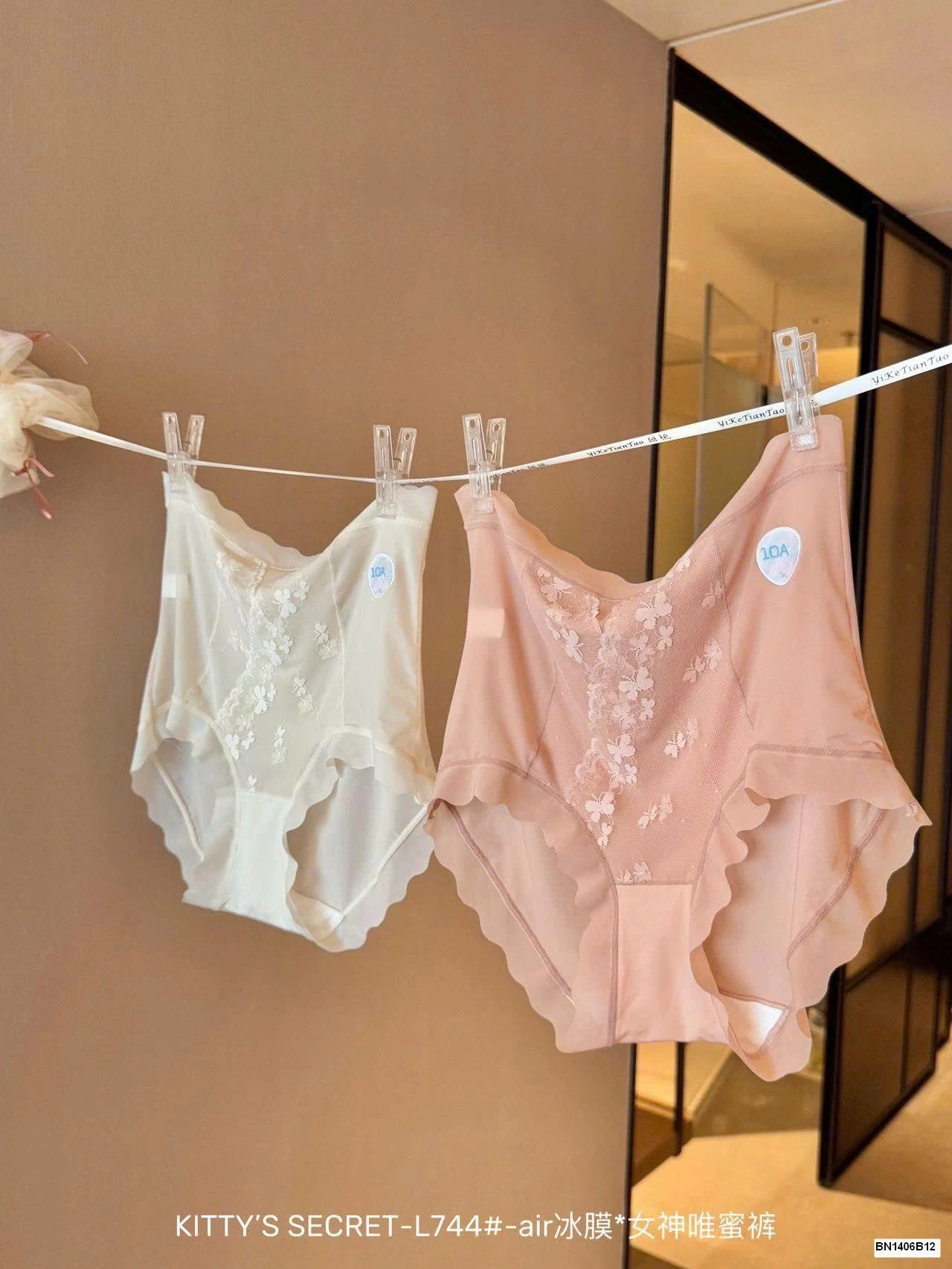 SET 5C QUẦN LÓT HỌA TIẾT BƯỚM CẠP CAO