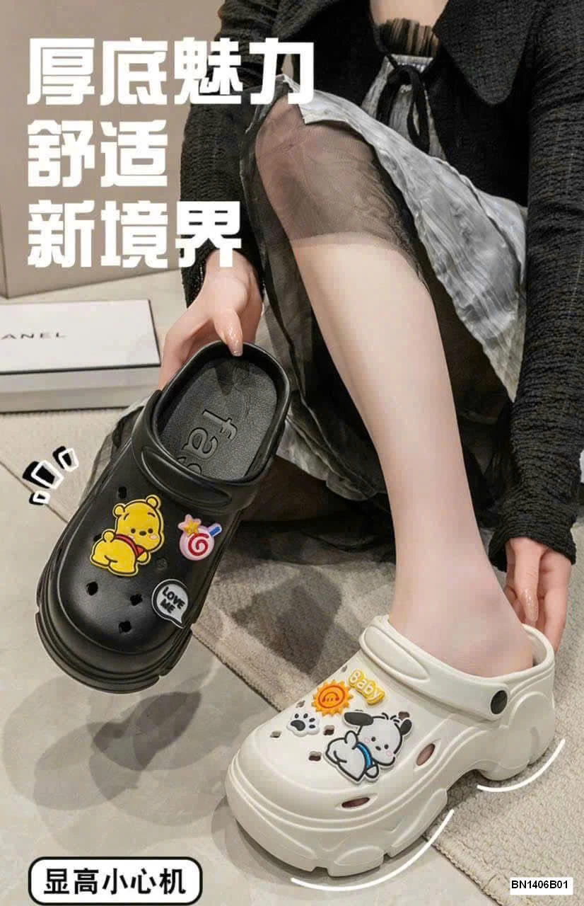 SỤC CROSS ĐẾ CAO