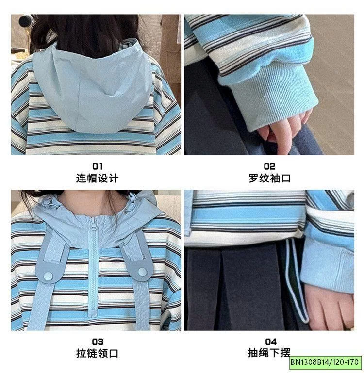 ÁO NỈ KẺ NGANG MÀU XANH
