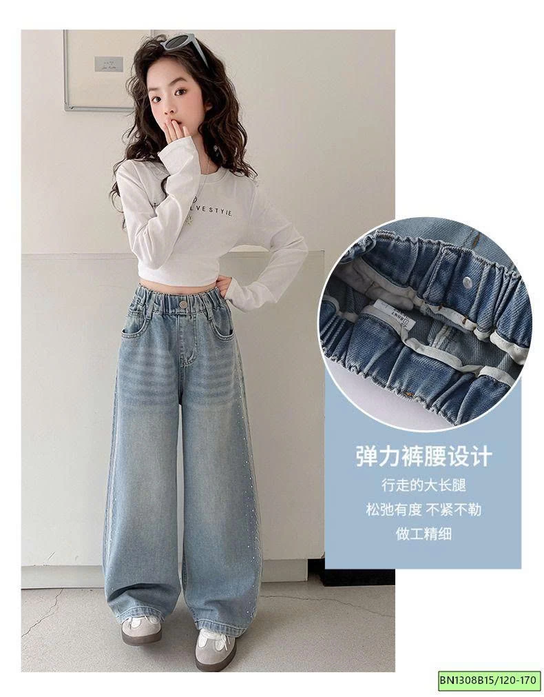 QUẦN JEAN VIỀN REN SZ ĐẠI