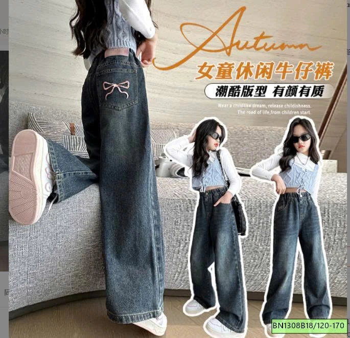 QUẦN JEAN BASIC TÚI NƠ