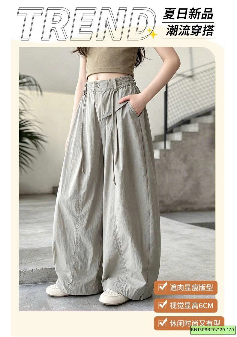 QUẦN GIÓ SUÔNG SZ ĐẠI