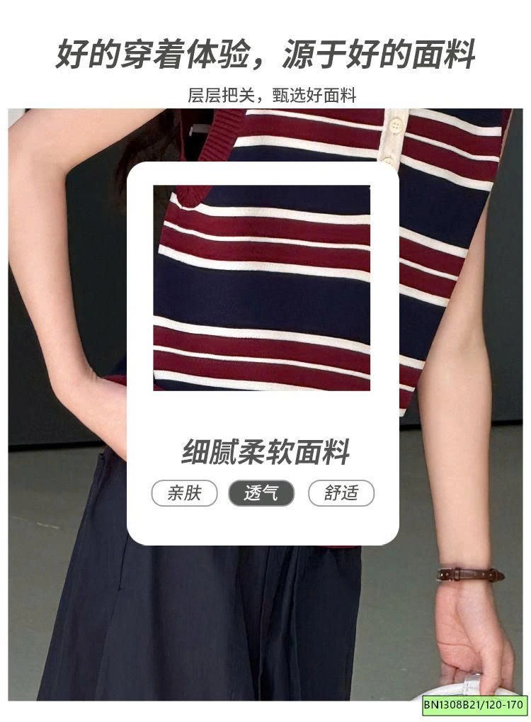 SÉT QUẦN PHỐI BÈO MIX POLO SÁT NÁCH