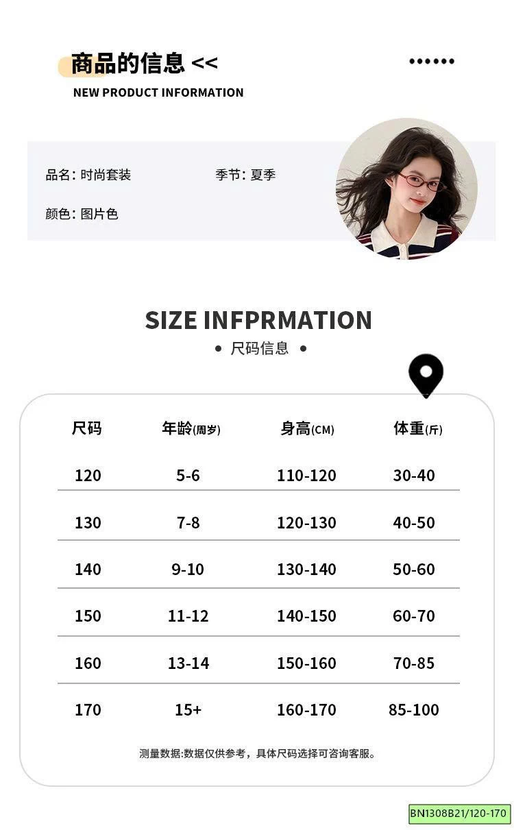 SÉT QUẦN PHỐI BÈO MIX POLO SÁT NÁCH
