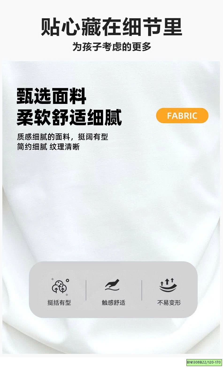 SÉT THỂ THAO MÙA HÈ BÉ GÁI LƠN