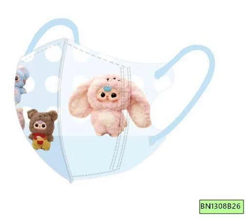 SÉT 100 KHẨU TRANG LABUBU CHO BÉ