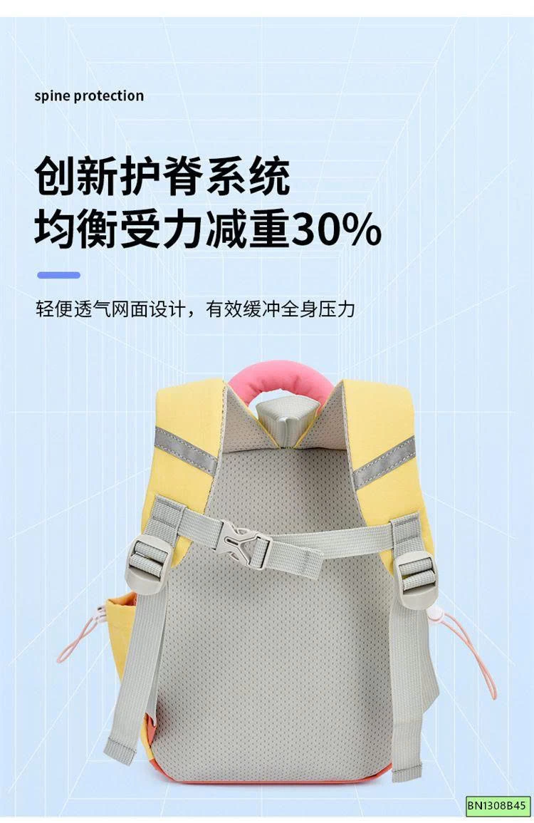 BALO KHỦNG LONG MẪU GIÁO