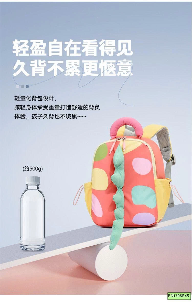 BALO KHỦNG LONG MẪU GIÁO