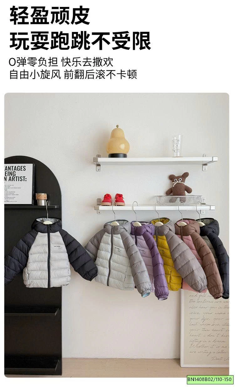ÁO KHOÁC PHAO PHỐI MÀU