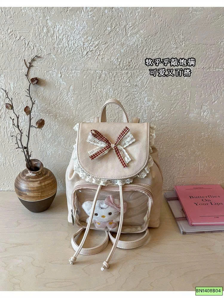 BALO MÈO CON DỄ THƯƠNG