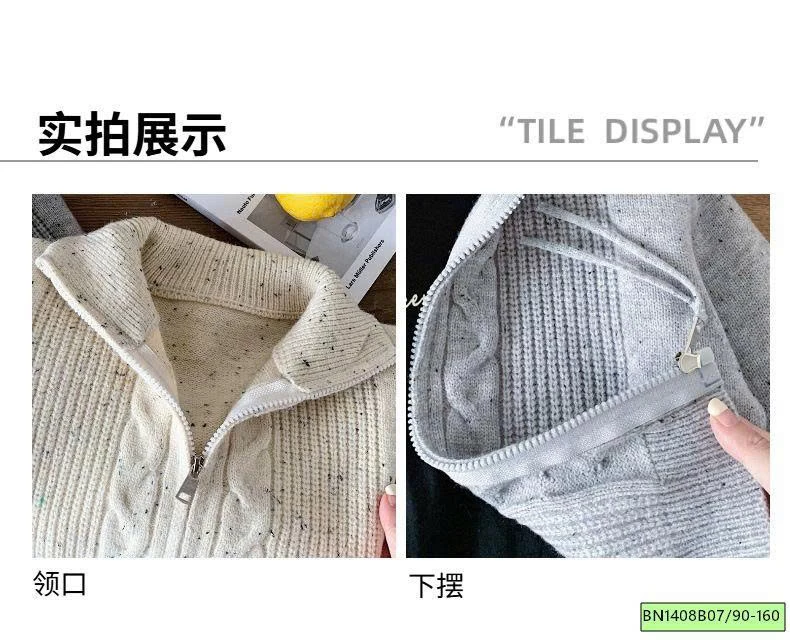 ÁO KHOÁC LEN MUỐI TIÊU