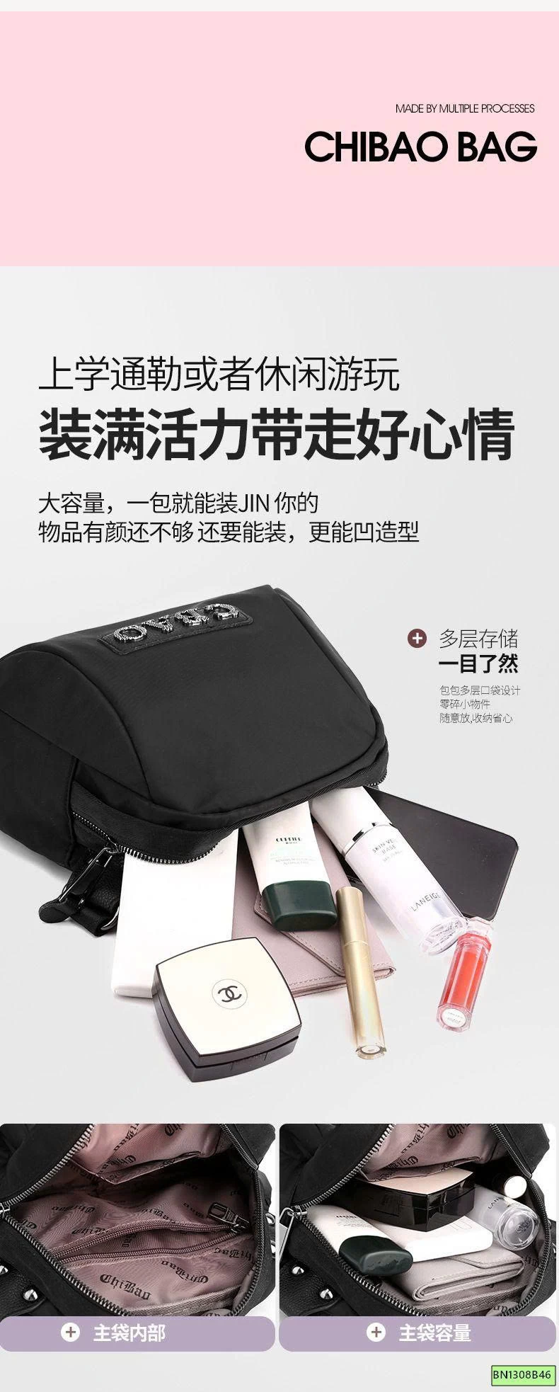 TÚI ĐEO CHÉO DU LỊCH CBAO