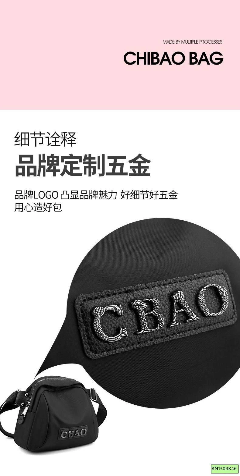 TÚI ĐEO CHÉO DU LỊCH CBAO