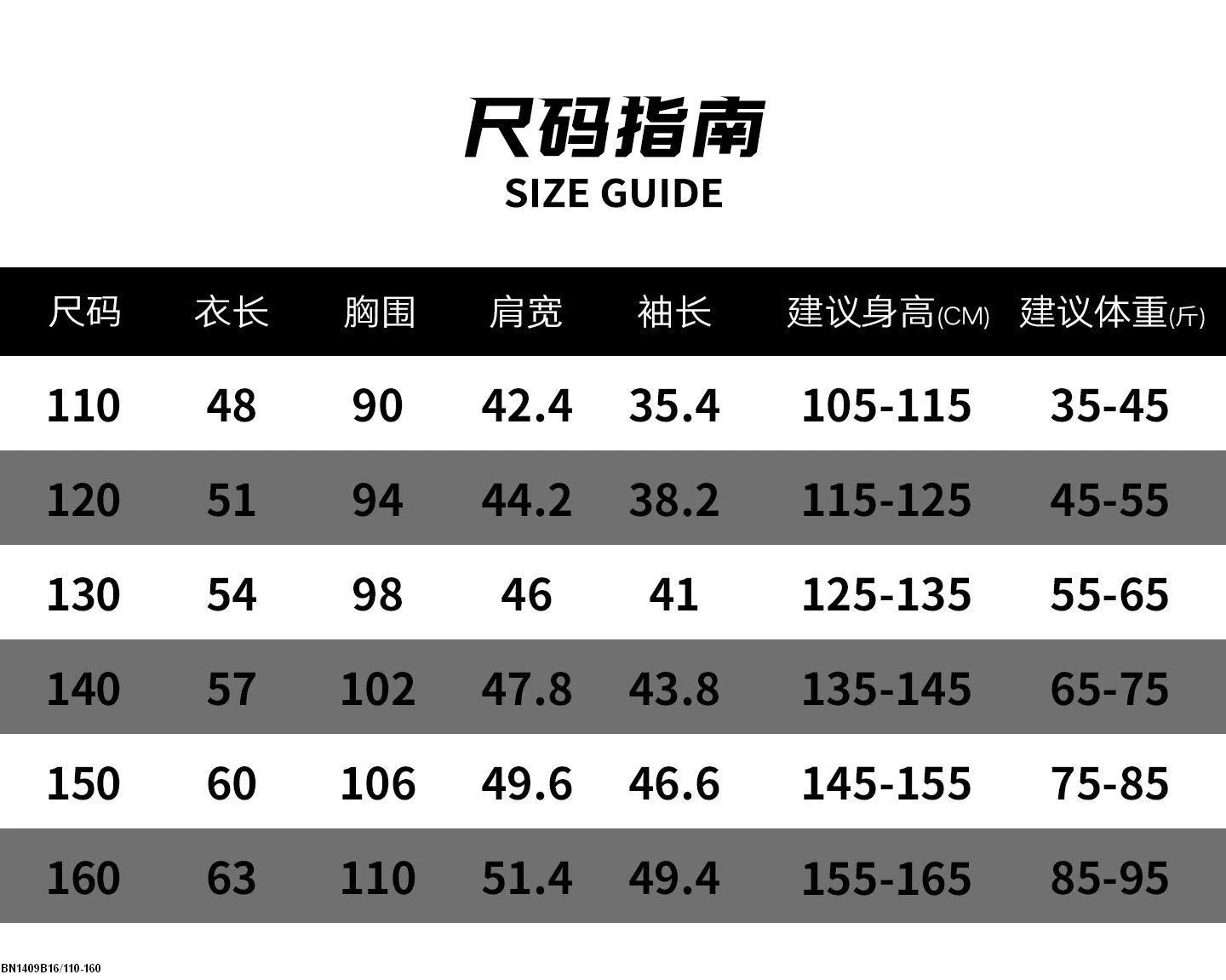 ÁO HOODIE LEN KẺ NGANG