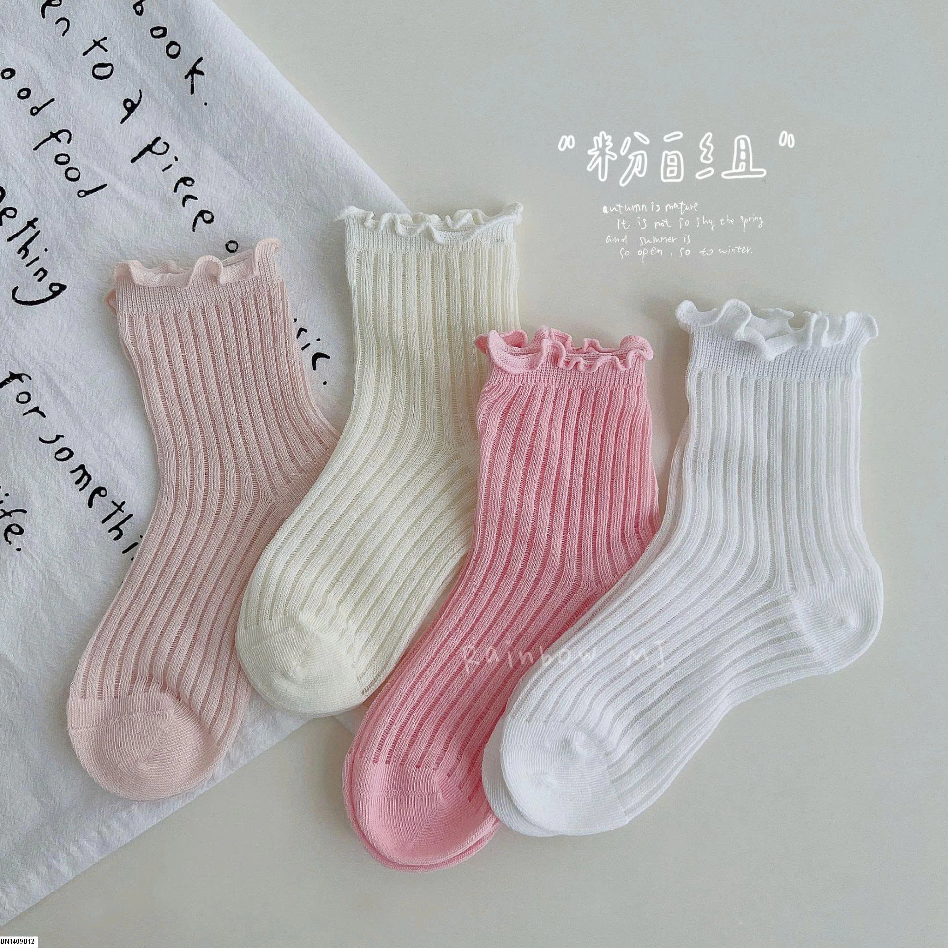 SET 4 ĐÔI TẤT CHO BÉ